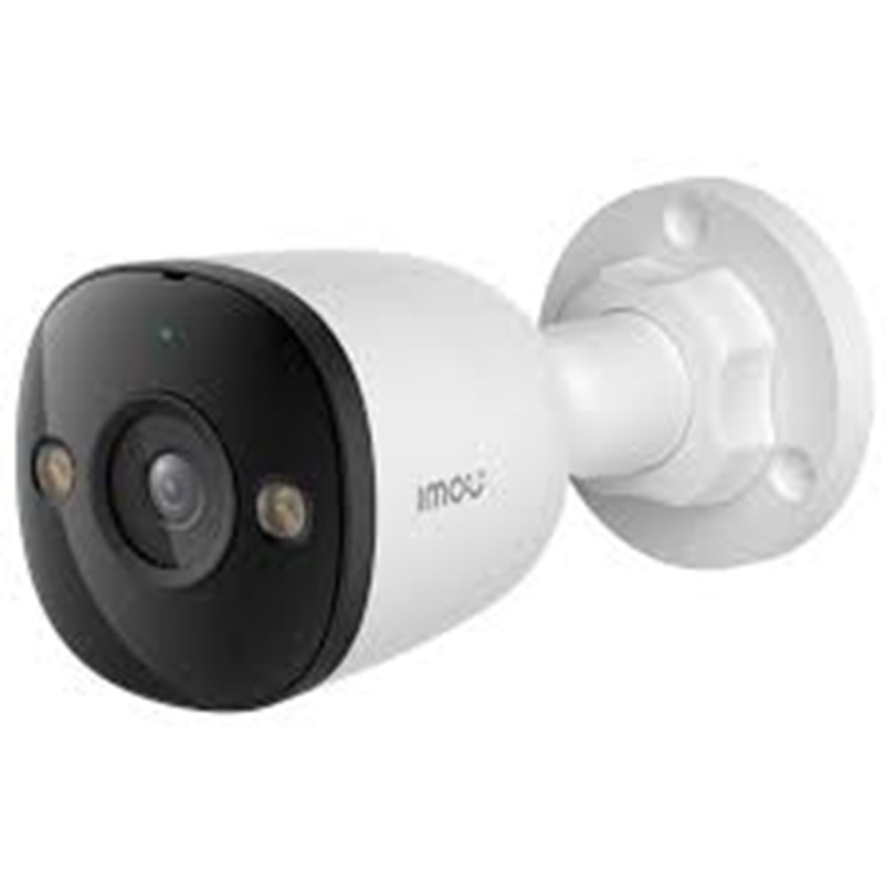 IPC-PS3EP-5M0-0280B 5MP Poe Bullet