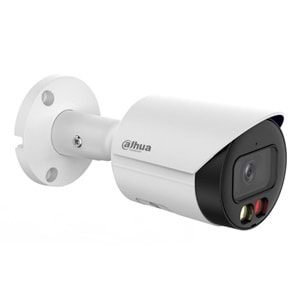 IPC-HFW2249S-S-IL