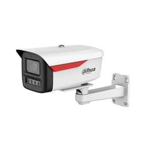IPC-HFW2449MP-S-LED-0360B-B-PRO