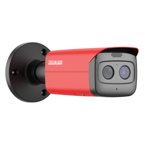 HY-FT431LFP 4MP IP Bullet Alev Algılama Kamerası