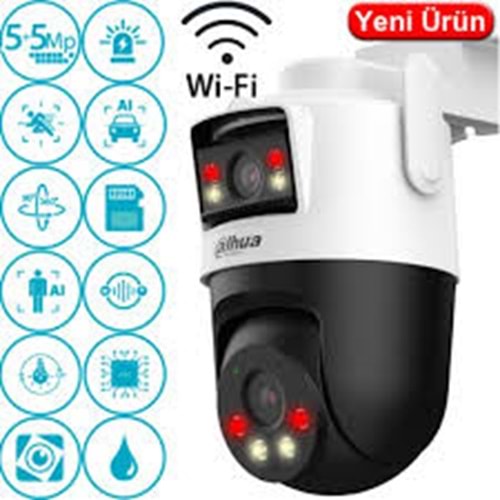 IPC-WPT1539DD-SW-5E2