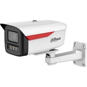 IPC-HFW2449MP-S-LED-0360B-B-PRO